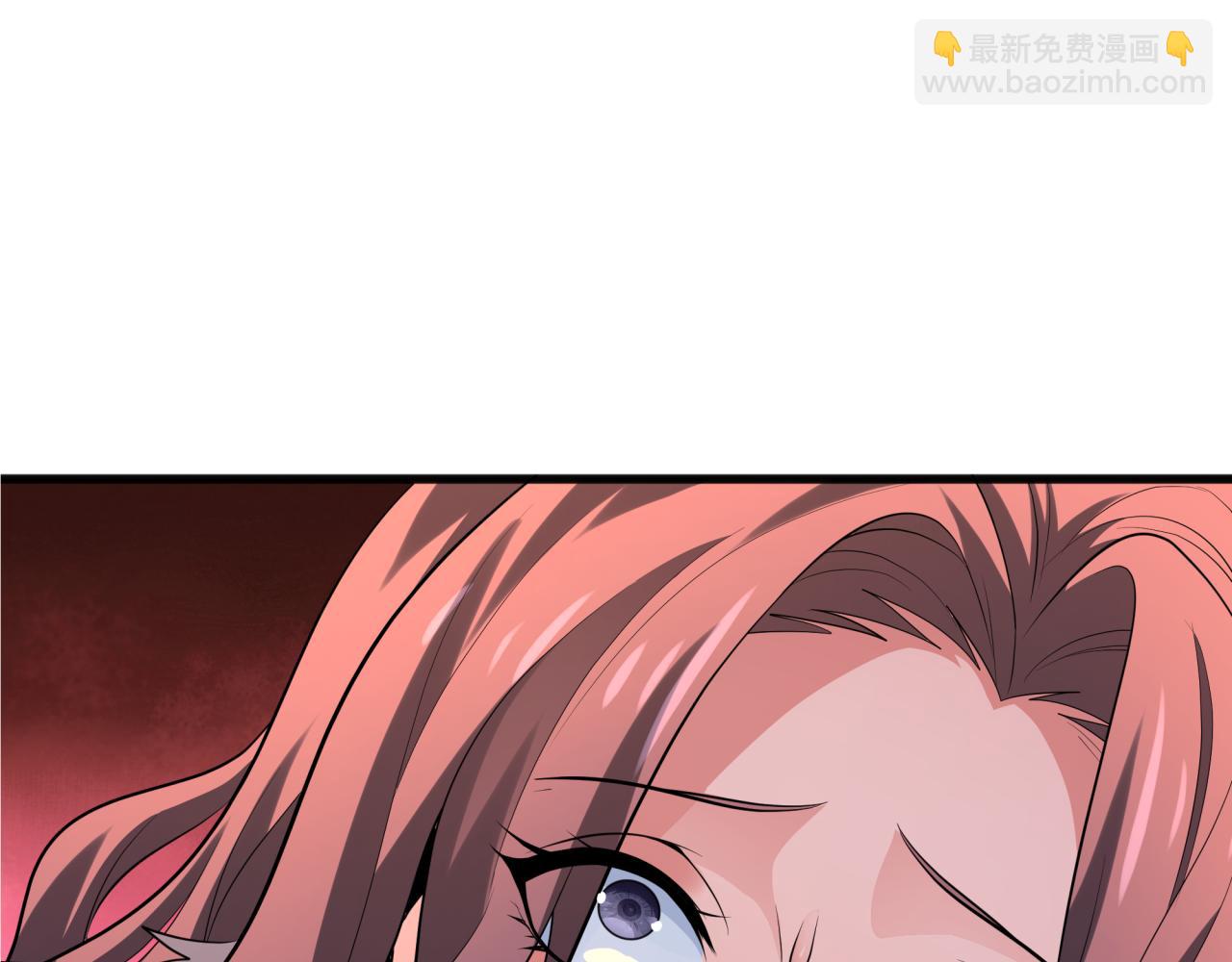 🍛全球诡异时代 第320话 鬼王vs五仙！化龙！ 第6页