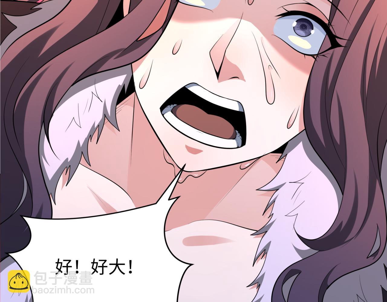 🍛全球诡异时代 第320话 鬼王vs五仙！化龙！ 第7页