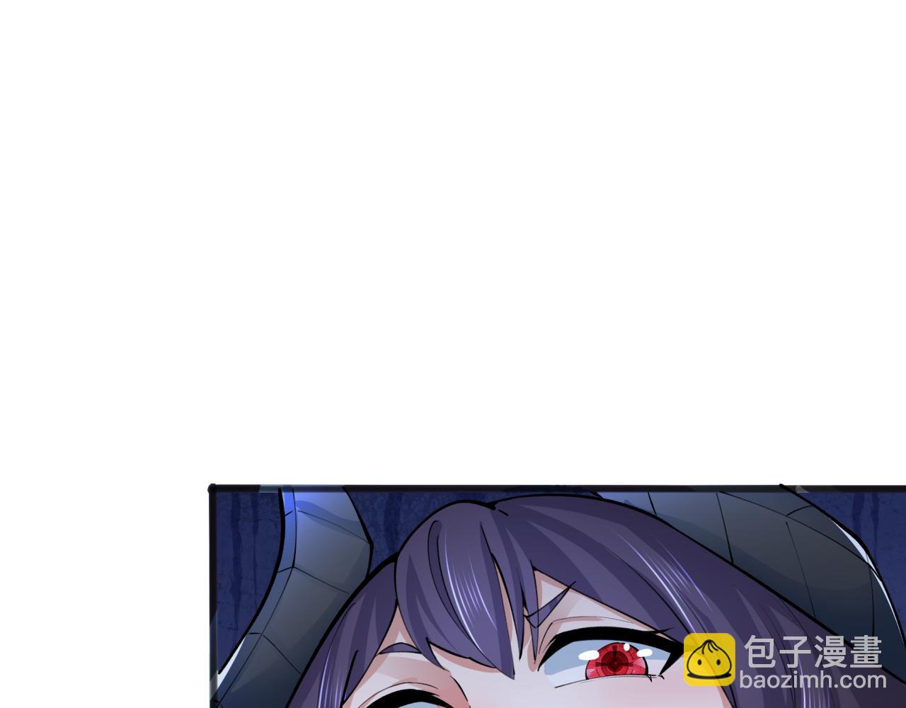 🍛全球诡异时代 第322话 堕天林风！ 第19页