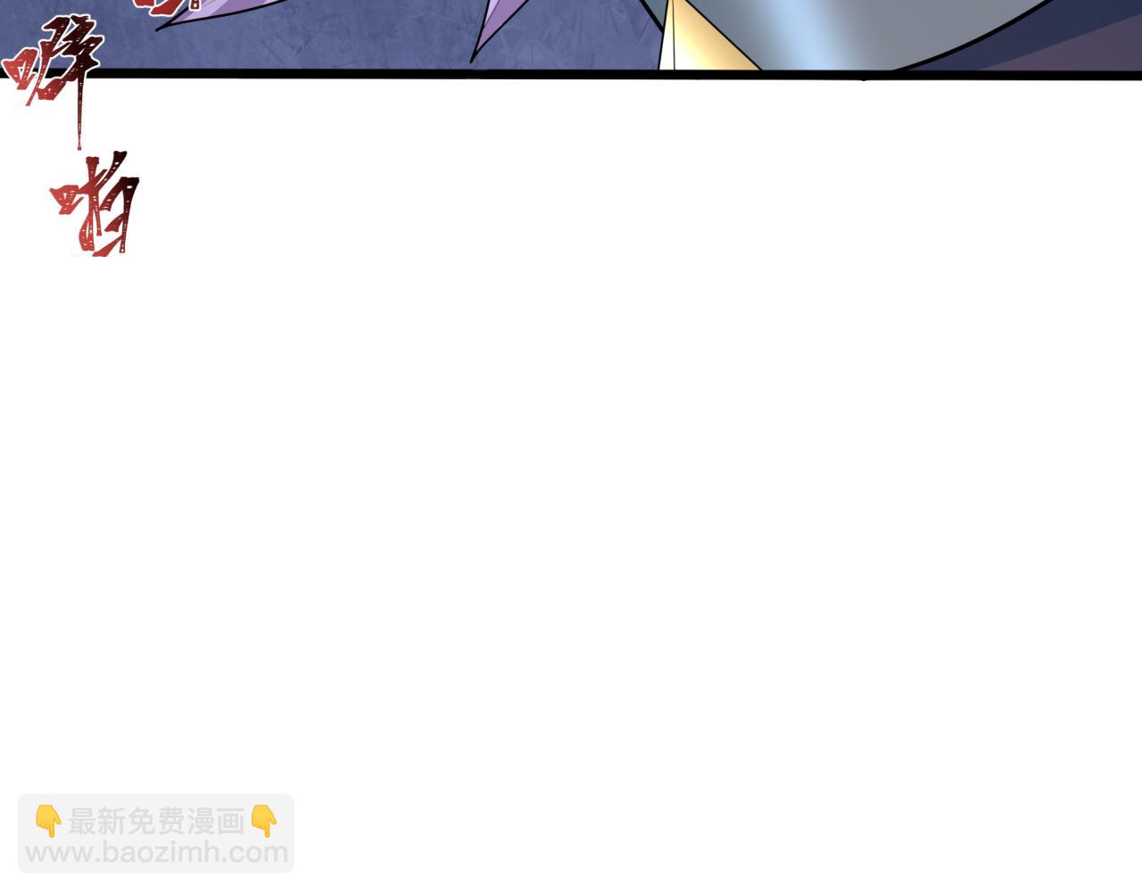 🍛全球诡异时代 第322话 堕天林风！ 第27页