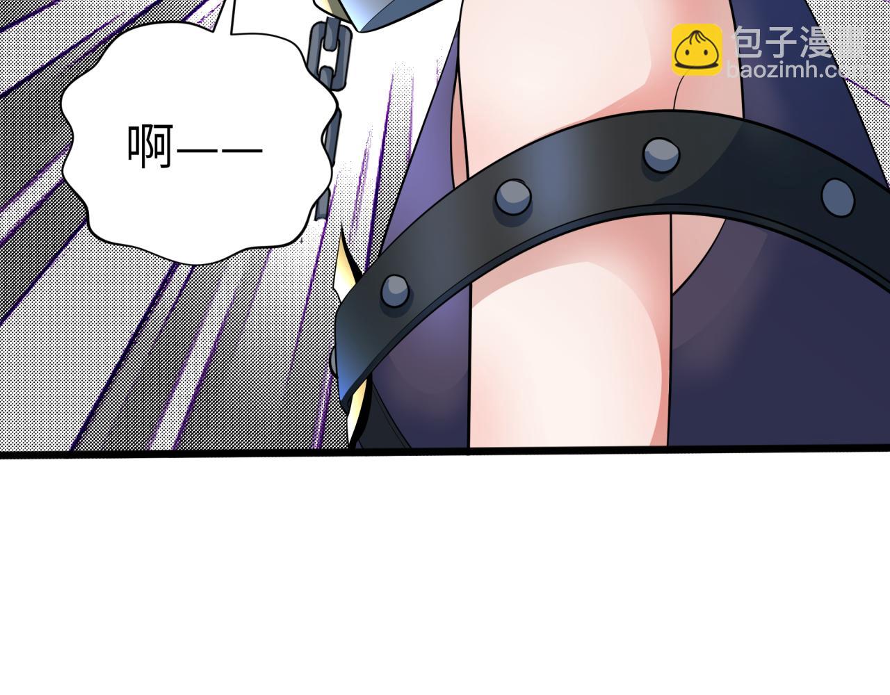 🍛全球诡异时代 第322话 堕天林风！ 第40页