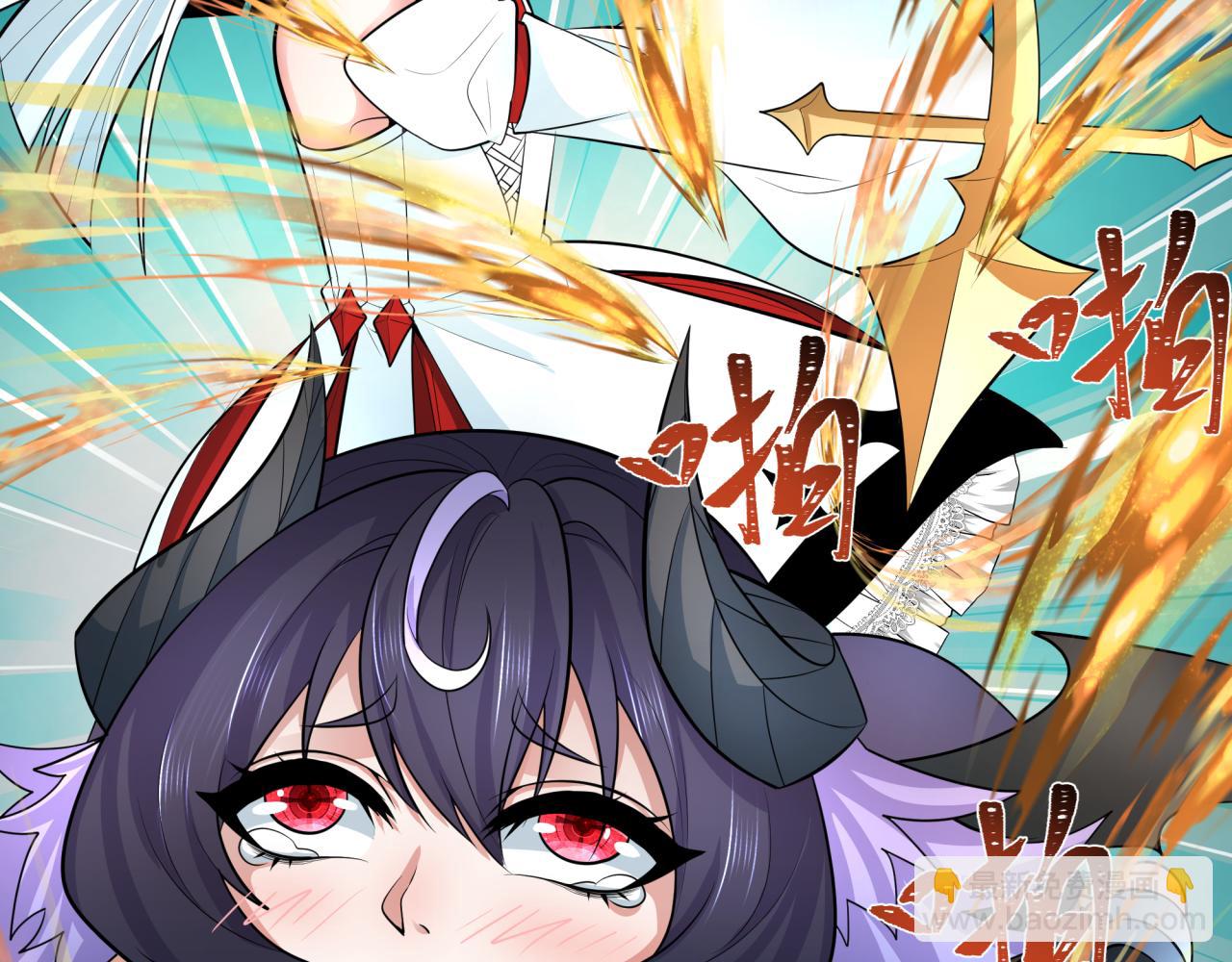 🍛全球诡异时代 第322话 堕天林风！ 第42页