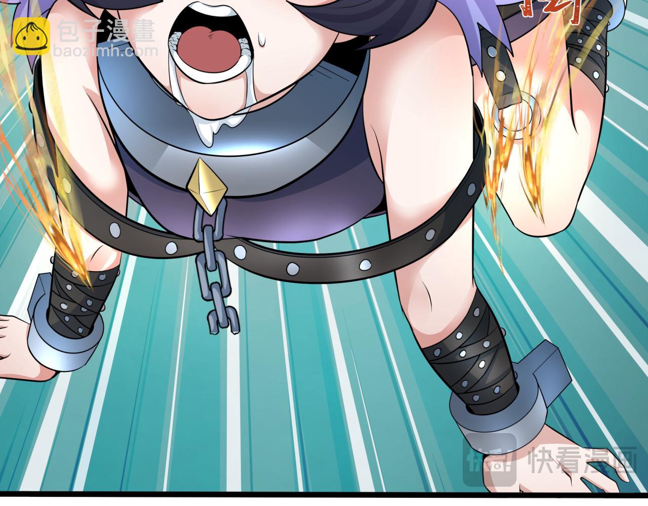 🍛全球诡异时代 第322话 堕天林风！ 第43页