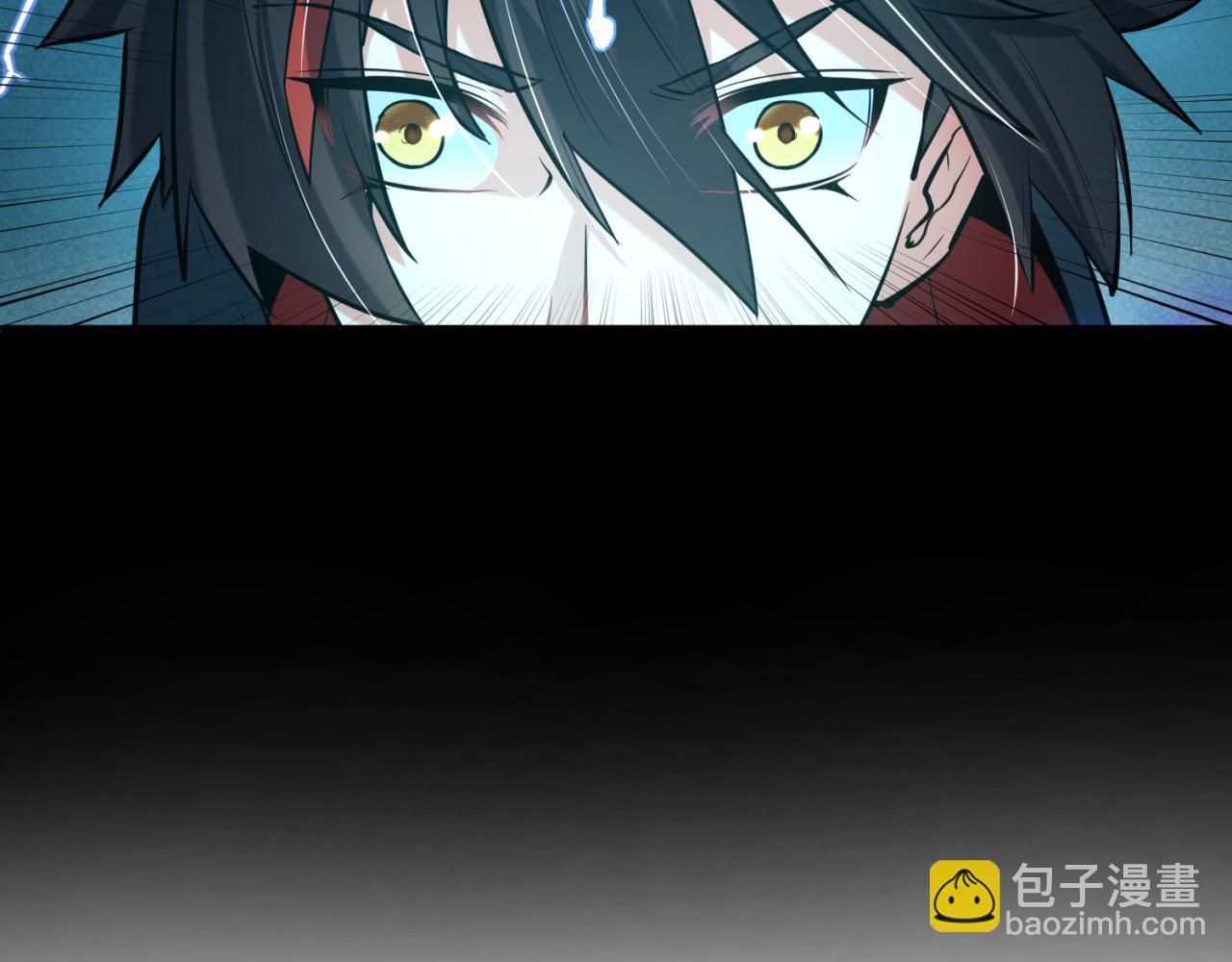 🍛全球诡异时代 第48话 收集鬼伞 第7页