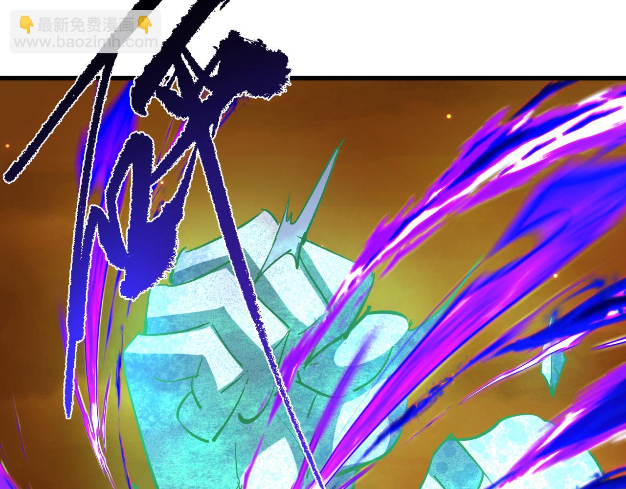 🍛全球诡异时代 第326话 佛影散！恶魔林风！ 第12页