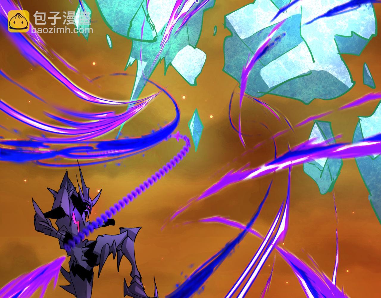 🍛全球诡异时代 第326话 佛影散！恶魔林风！ 第13页