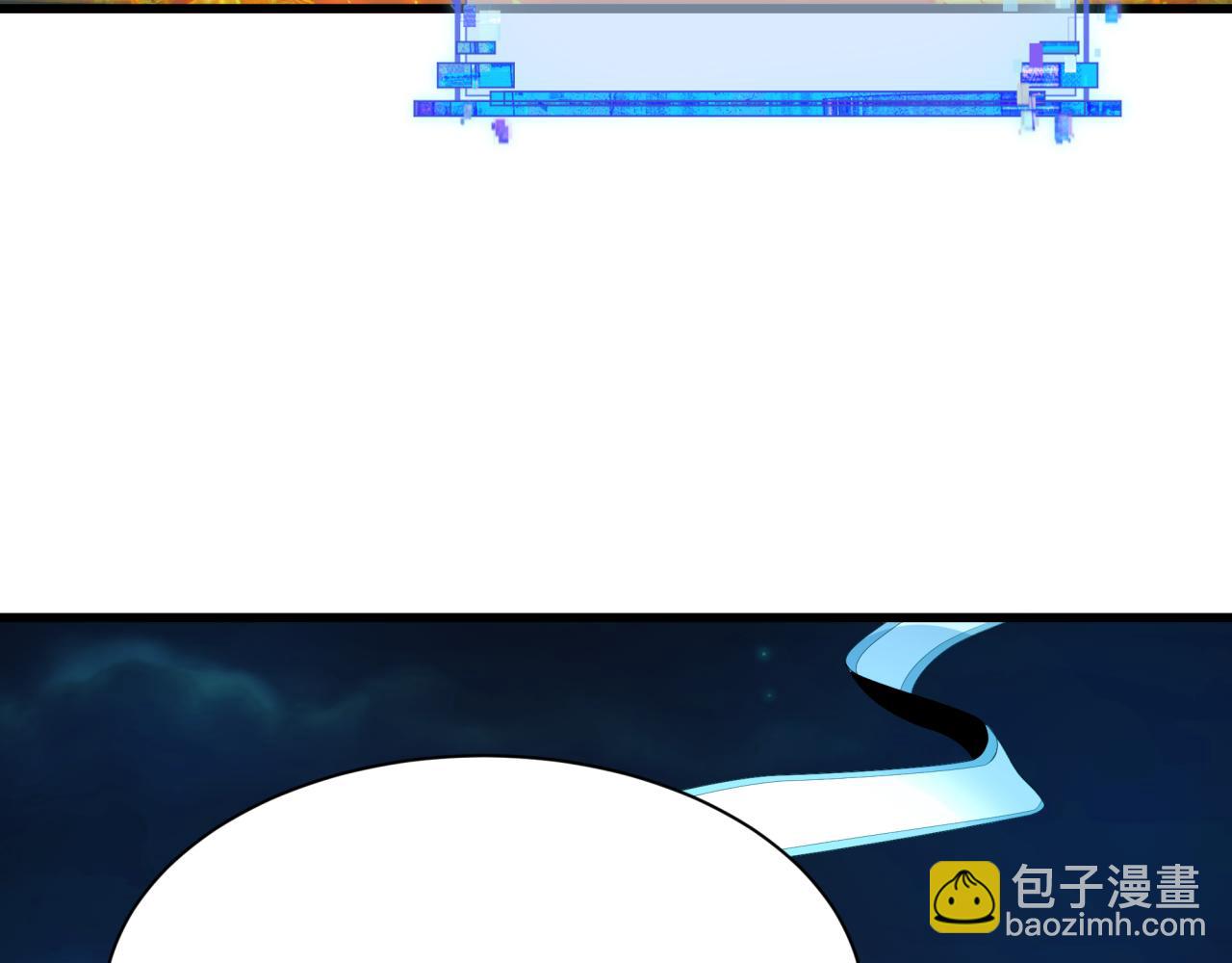 🍛全球诡异时代 第326话 佛影散！恶魔林风！ 第29页