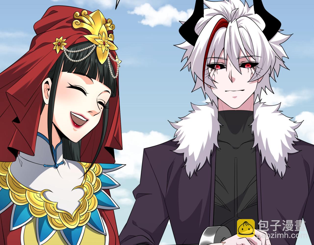 🍛全球诡异时代 第328话 高丽国阴谋！ 第16页