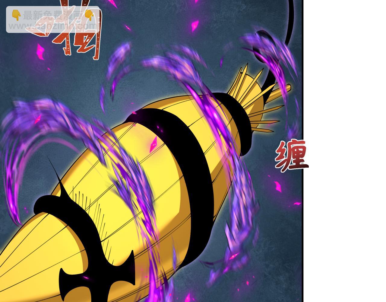 🍛全球诡异时代 第330话 夺回身体！解救林风！ 第22页