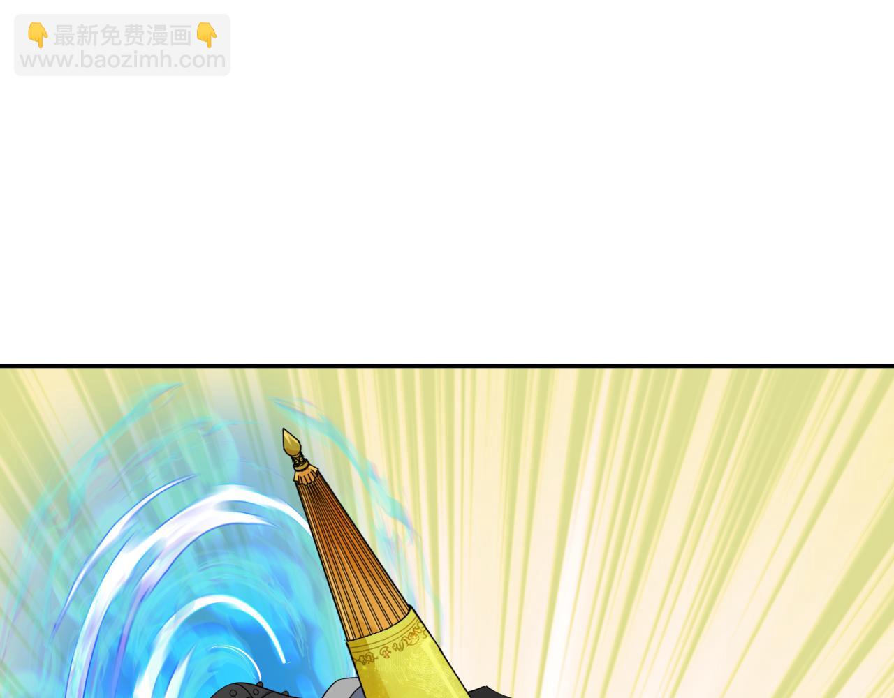 🍛全球诡异时代 第330话 夺回身体！解救林风！ 第24页