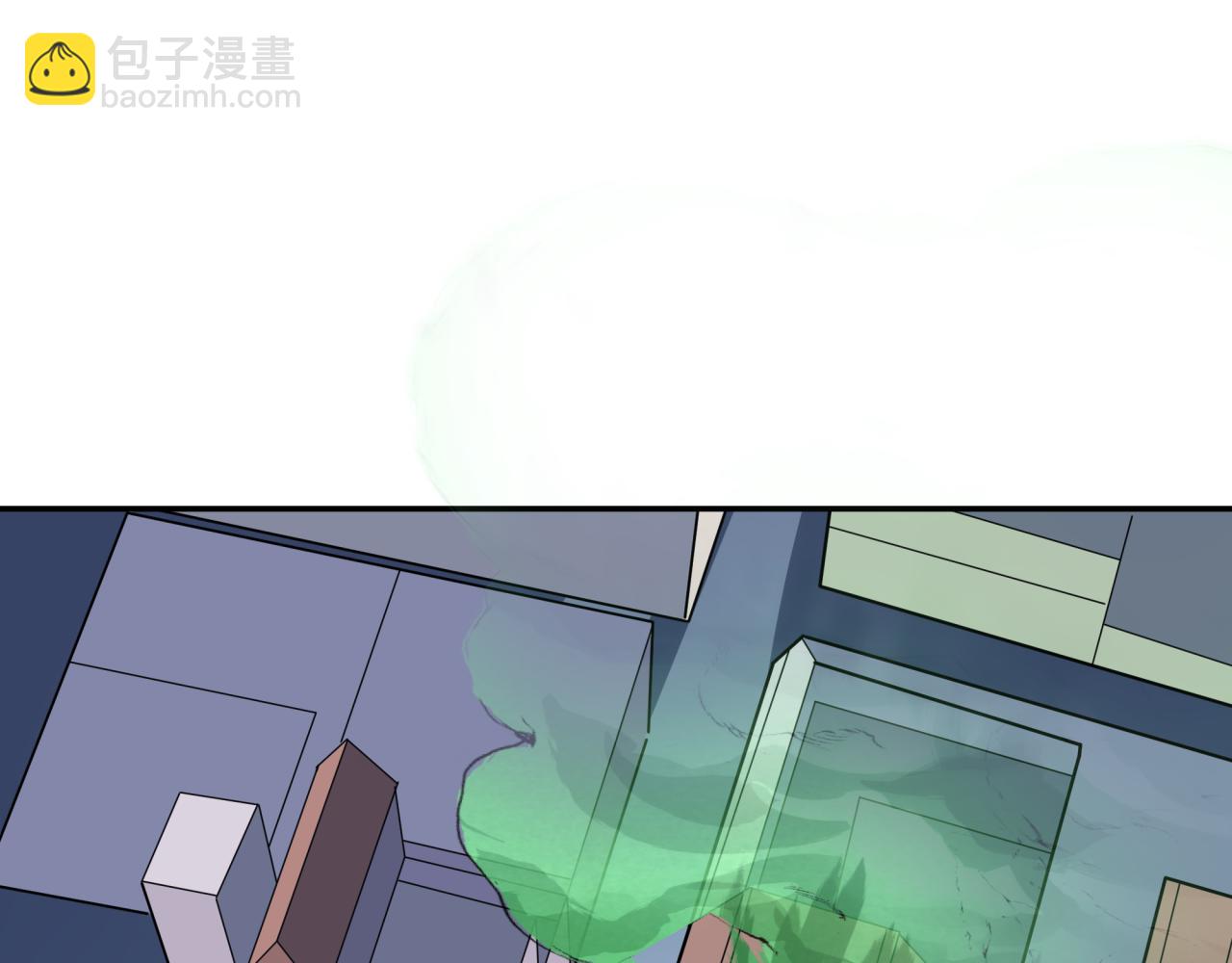 🍛全球诡异时代 第330话 夺回身体！解救林风！ 第39页