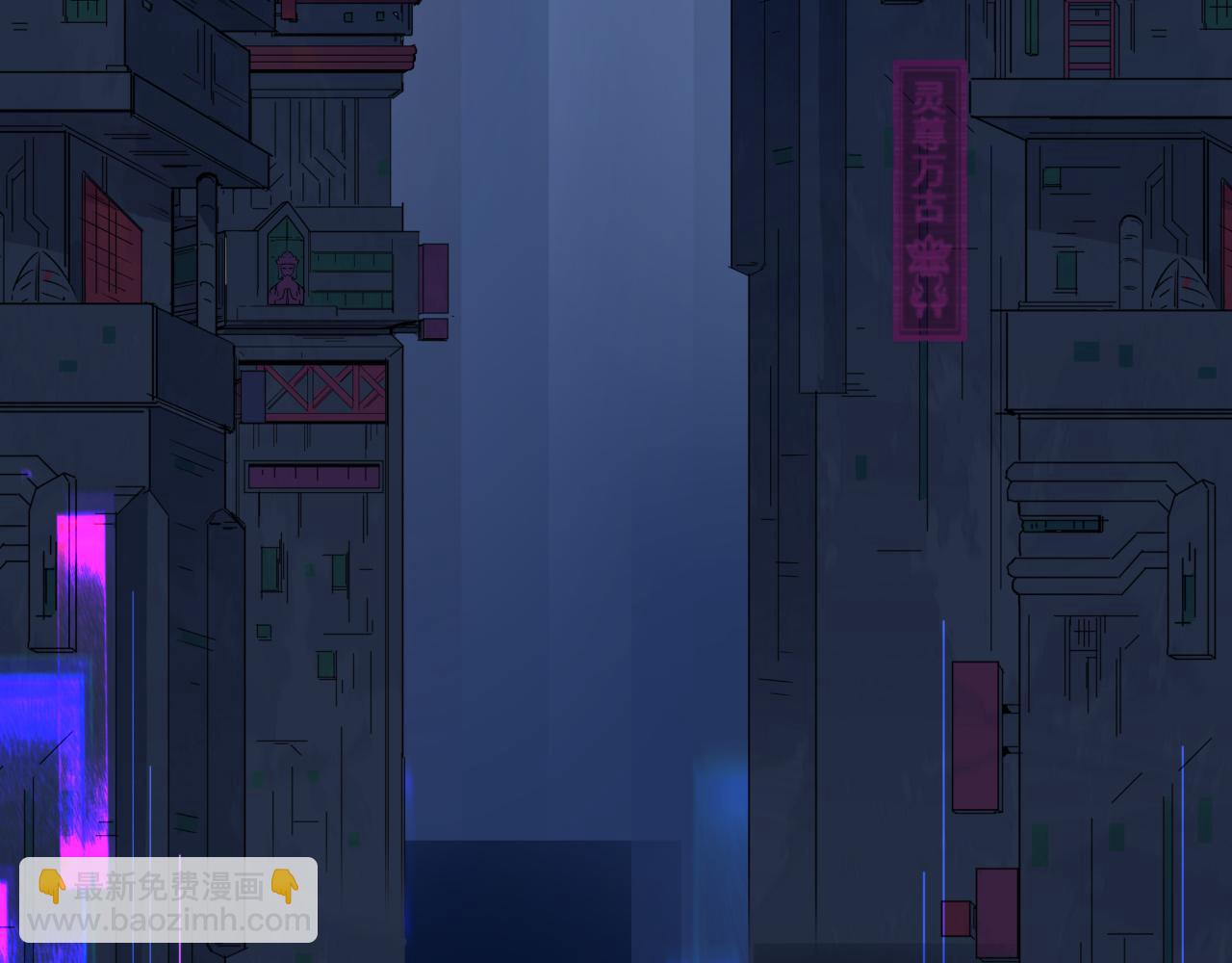🍛全球诡异时代 高丽篇预告 第14页