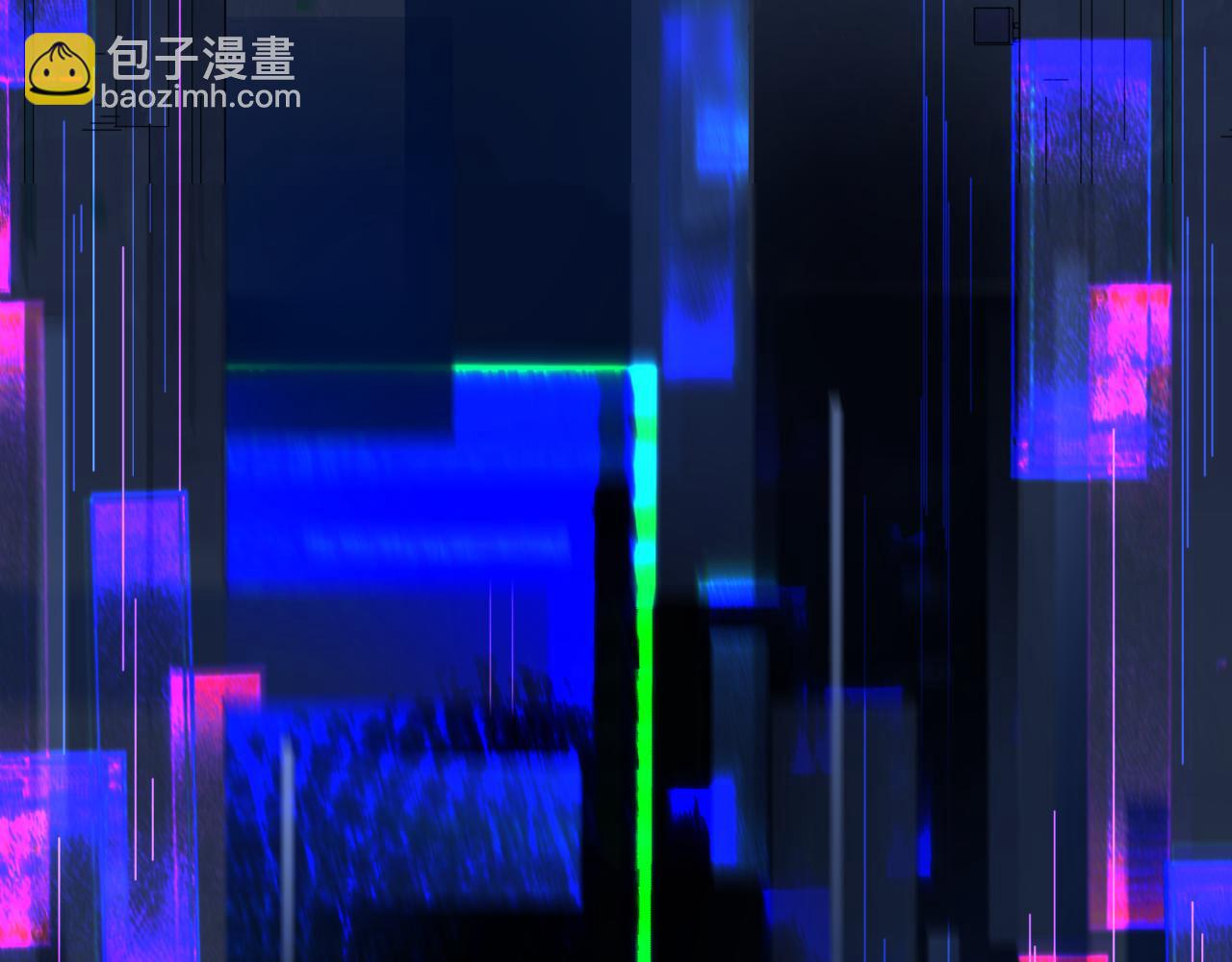 🍛全球诡异时代 高丽篇预告 第15页