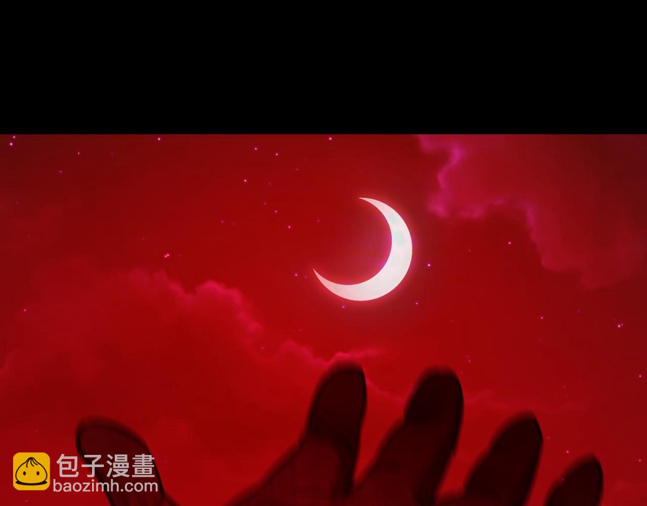 🍛全球诡异时代 高丽篇预告 第21页