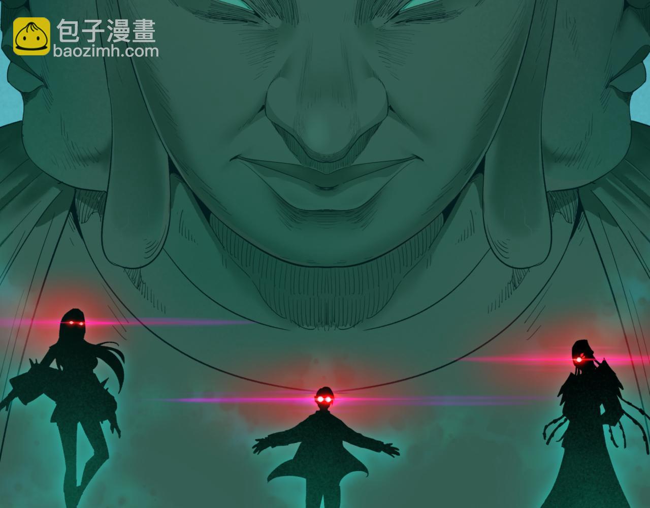🍛全球诡异时代 高丽篇预告 第34页
