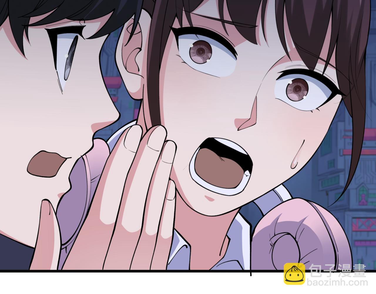 🍛全球诡异时代 第333话 高丽篇-监视！控制！净化！ 第24页