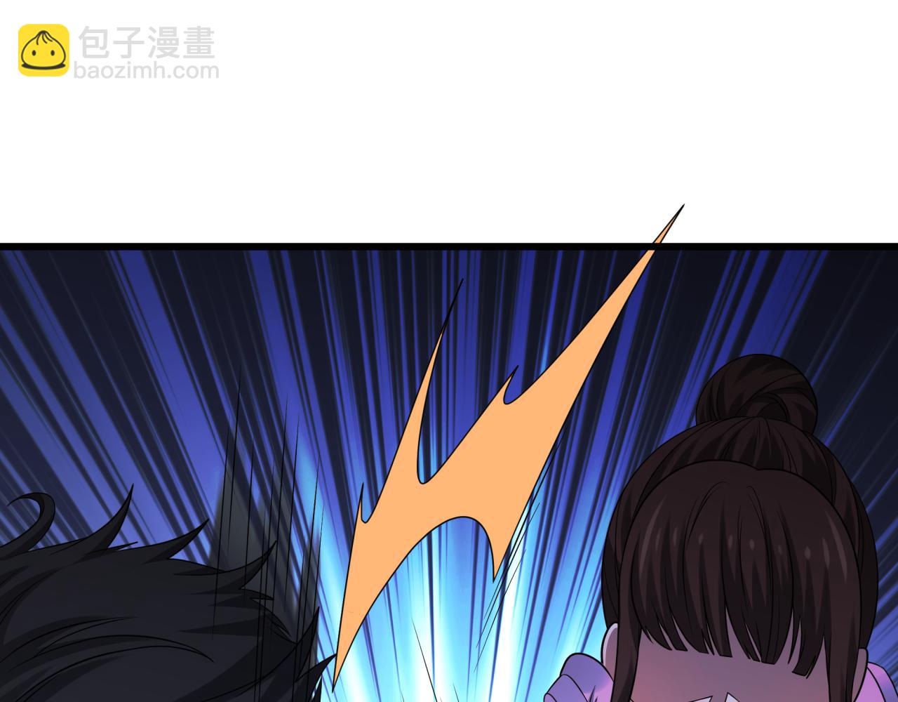🍛全球诡异时代 第333话 高丽篇-监视！控制！净化！ 第29页