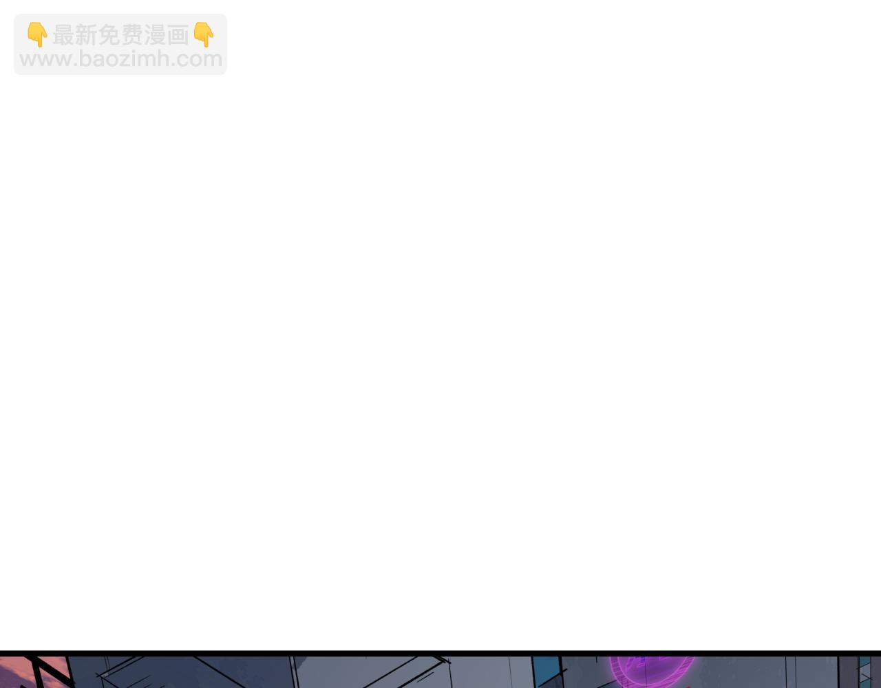 🍛全球诡异时代 第333话 高丽篇-监视！控制！净化！ 第41页