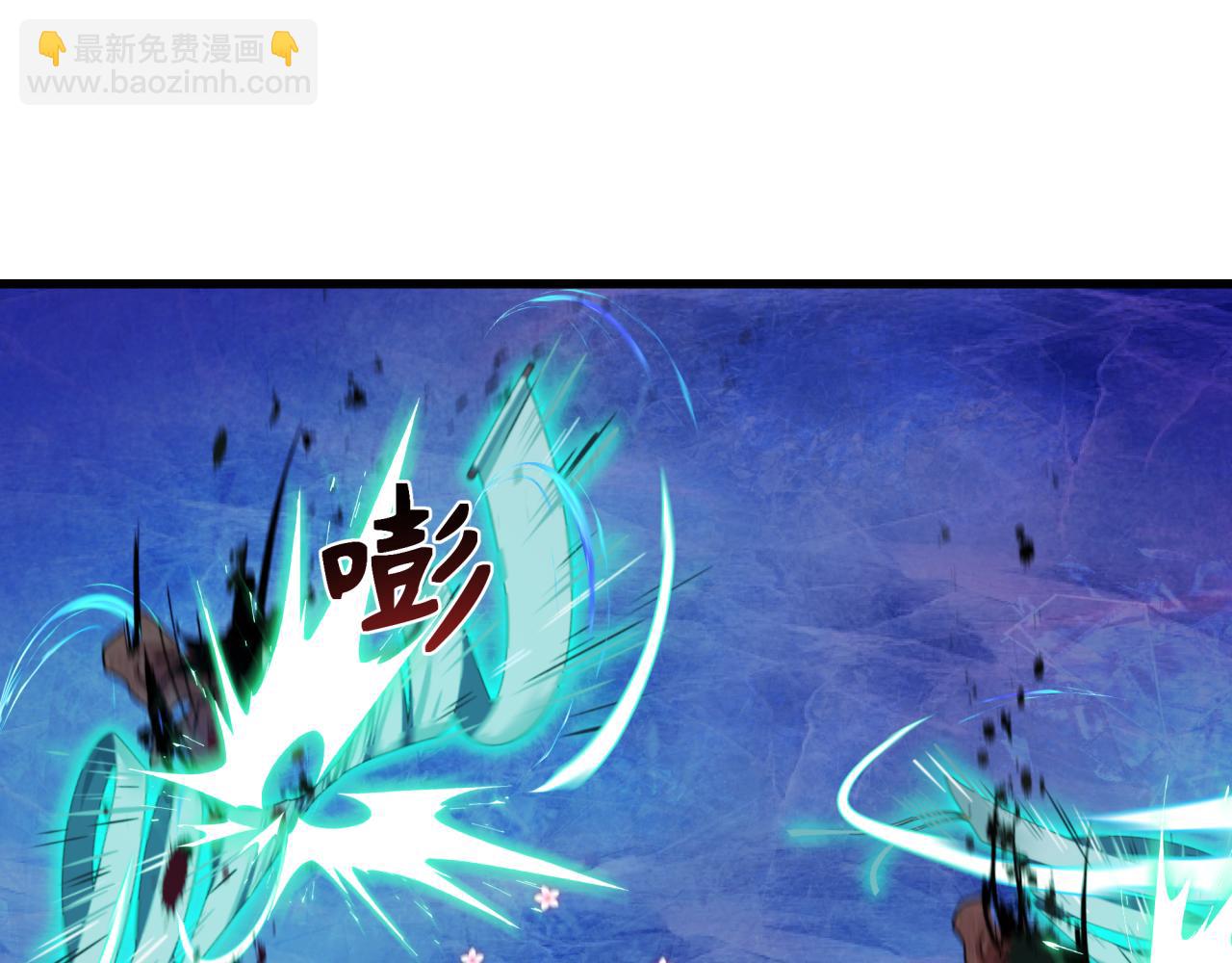🍛全球诡异时代 第335话 高丽篇-素婉与素娜 第15页