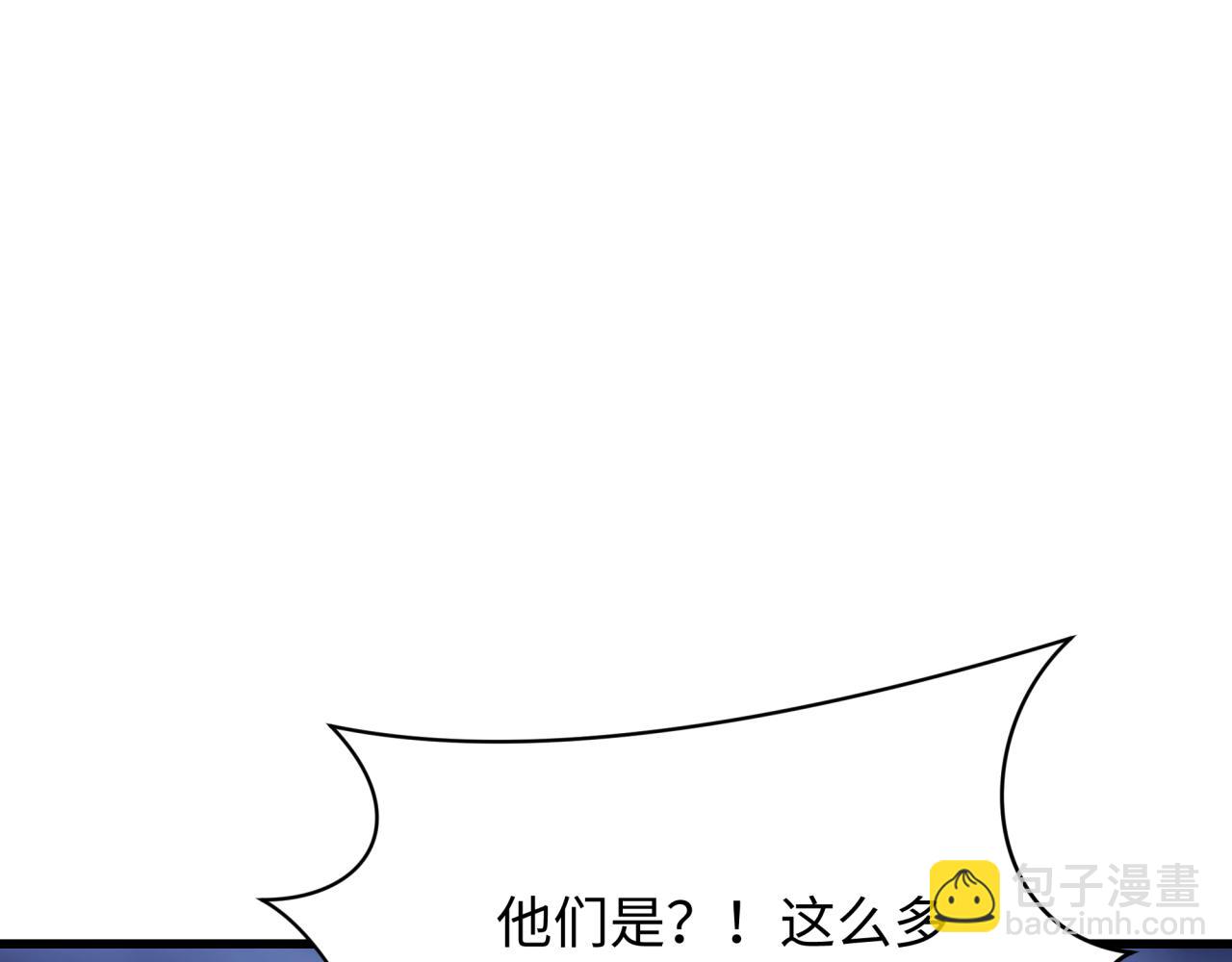 🍛全球诡异时代 第335话 高丽篇-素婉与素娜 第18页