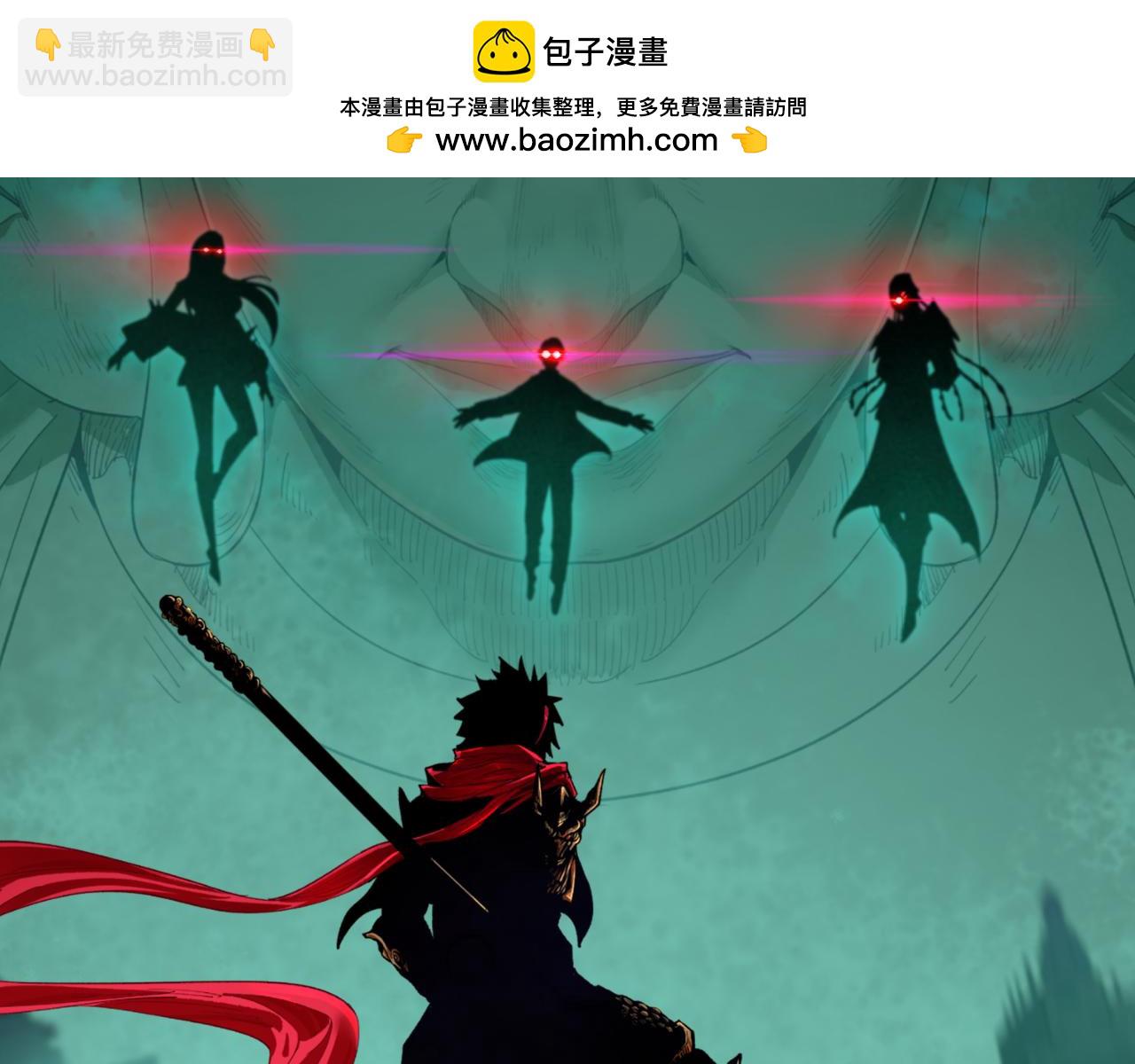 🍛全球诡异时代 第335话 高丽篇-素婉与素娜 第2页