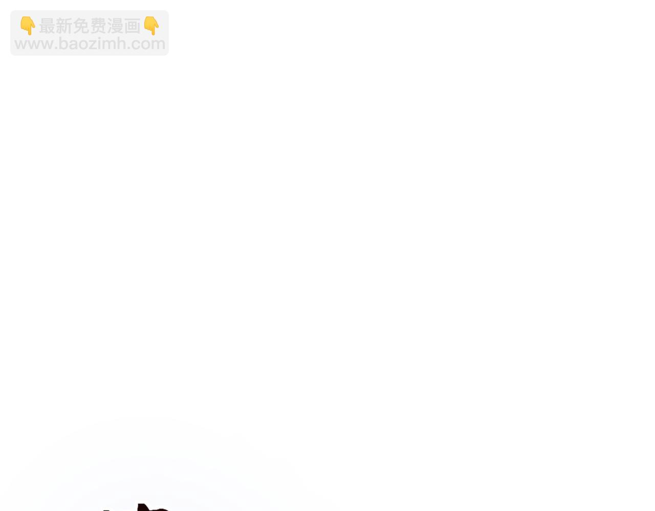 🍛全球诡异时代 第335话 高丽篇-素婉与素娜 第7页