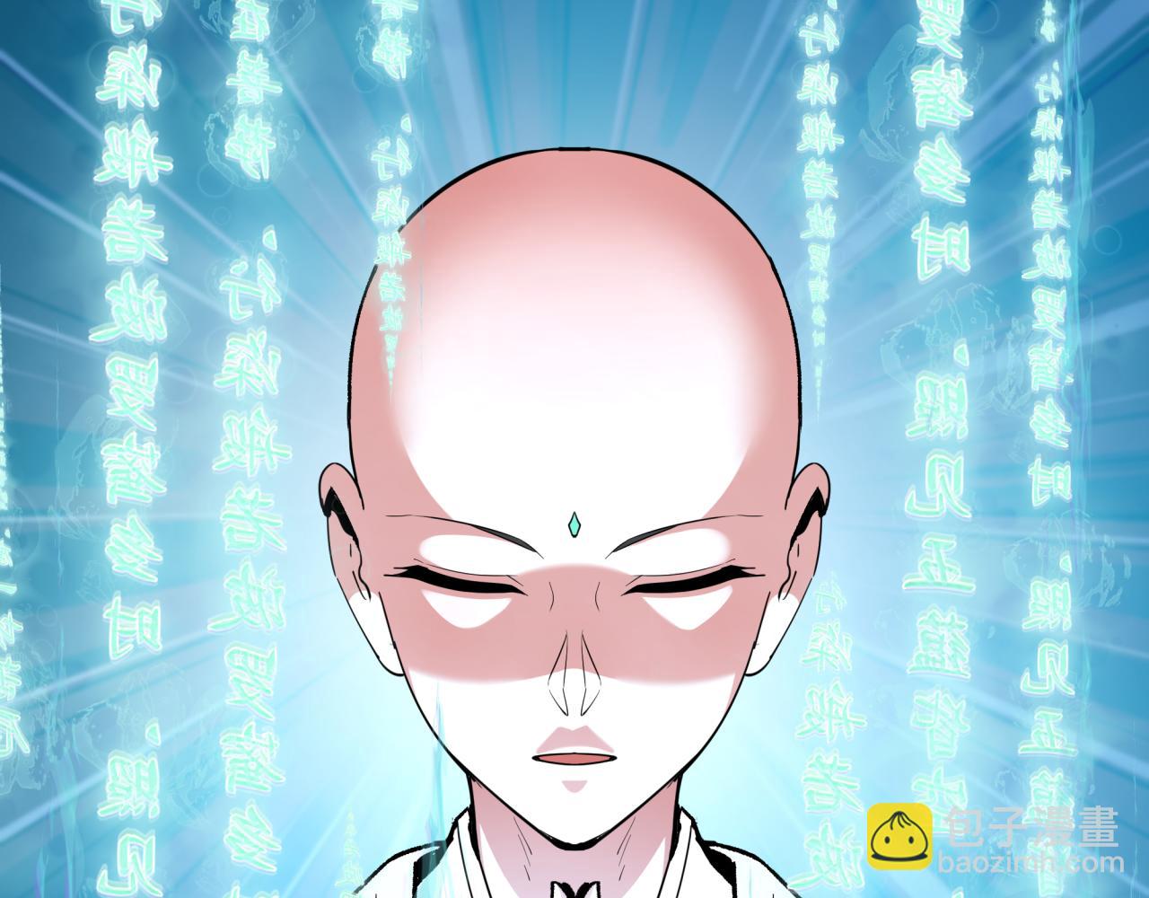 🍛全球诡异时代 第337话 高丽篇-孙清清的回忆！ 第31页