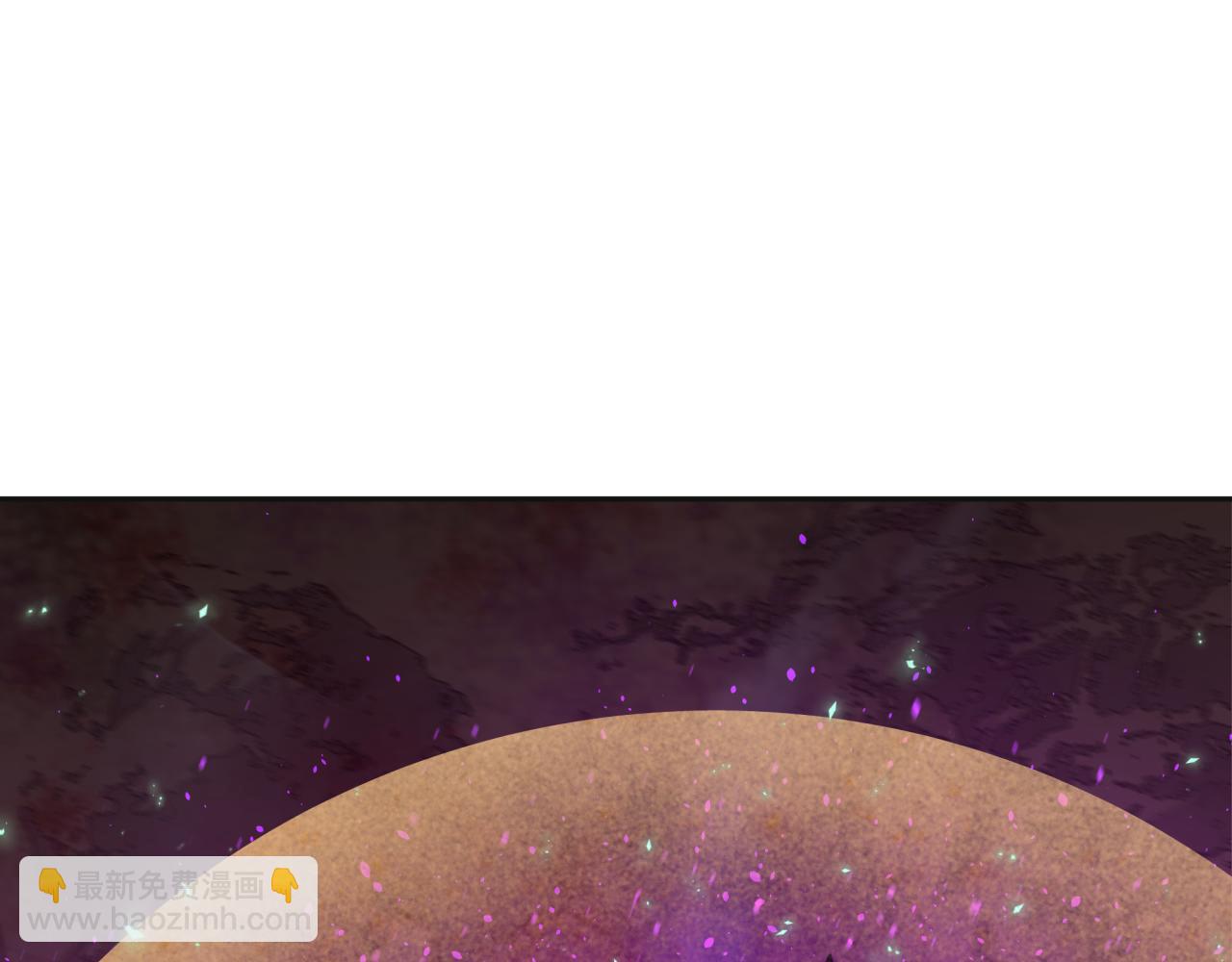 🍛全球诡异时代 第337话 高丽篇-孙清清的回忆！ 第47页
