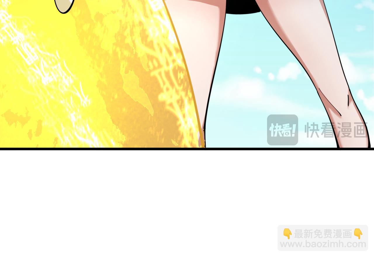 🍛全球诡异时代 第338话 高丽篇-狂猿闹首城！ 第25页