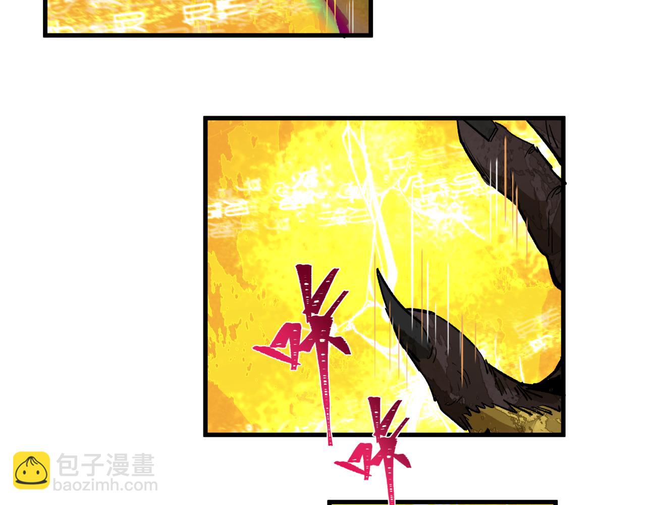 🍛全球诡异时代 第338话 高丽篇-狂猿闹首城！ 第27页