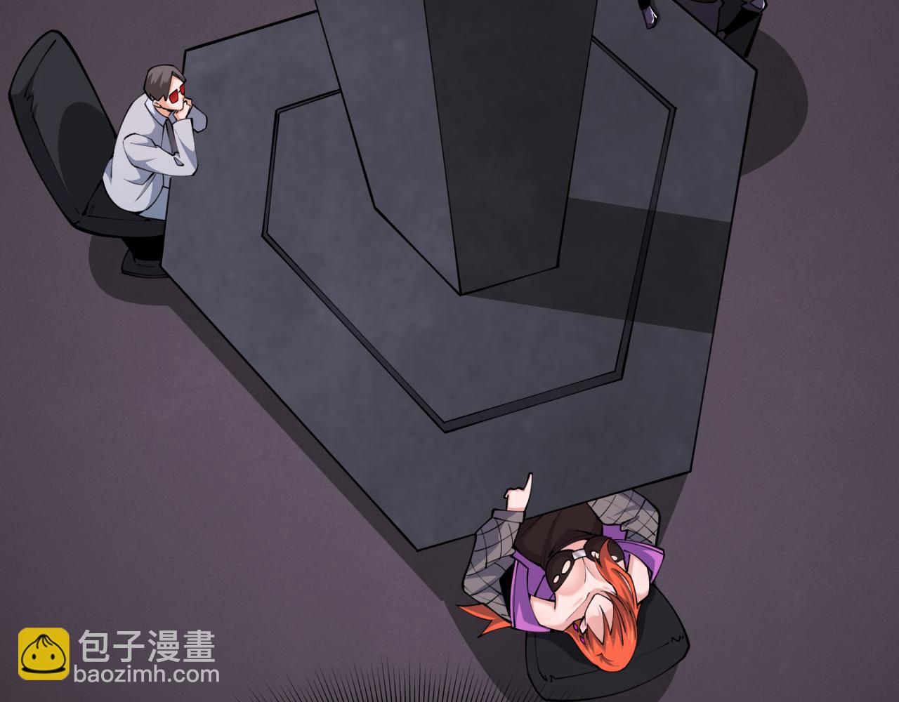 🍛全球诡异时代 第338话 高丽篇-狂猿闹首城！ 第30页