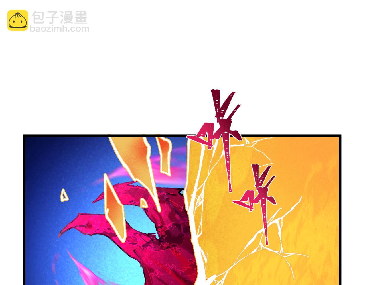 🍛全球诡异时代 第338话 高丽篇-狂猿闹首城！ 第39页