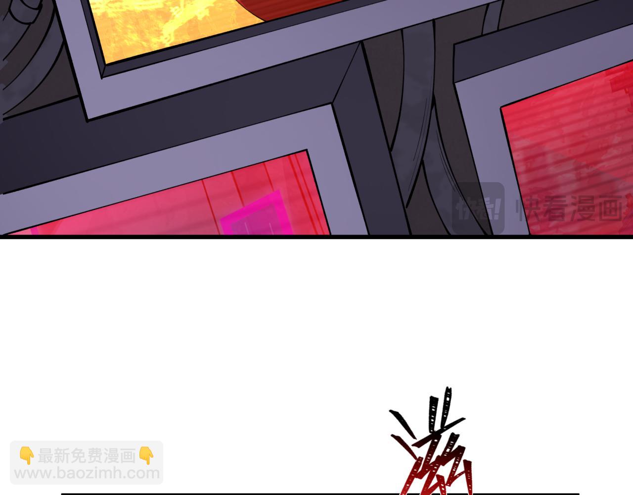 🍛全球诡异时代 第338话 高丽篇-狂猿闹首城！ 第42页