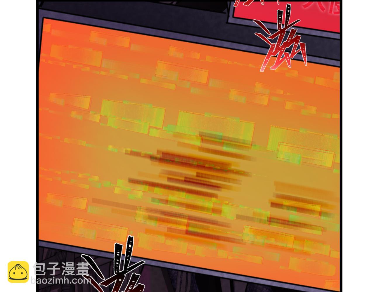 🍛全球诡异时代 第338话 高丽篇-狂猿闹首城！ 第43页