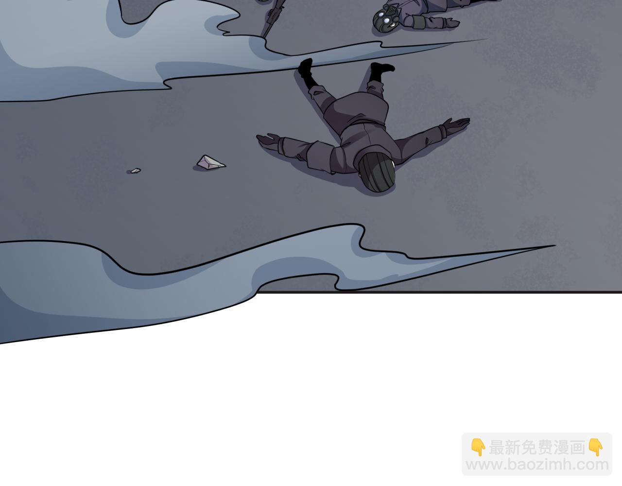 🍛全球诡异时代 第389话 高丽篇-孙清清之死！ 第17页