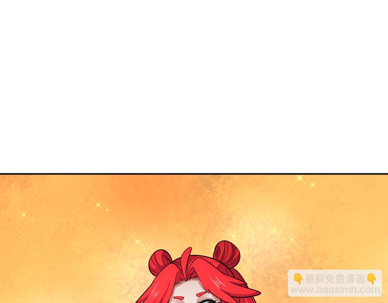 🍛全球诡异时代 第389话 高丽篇-孙清清之死！ 第18页