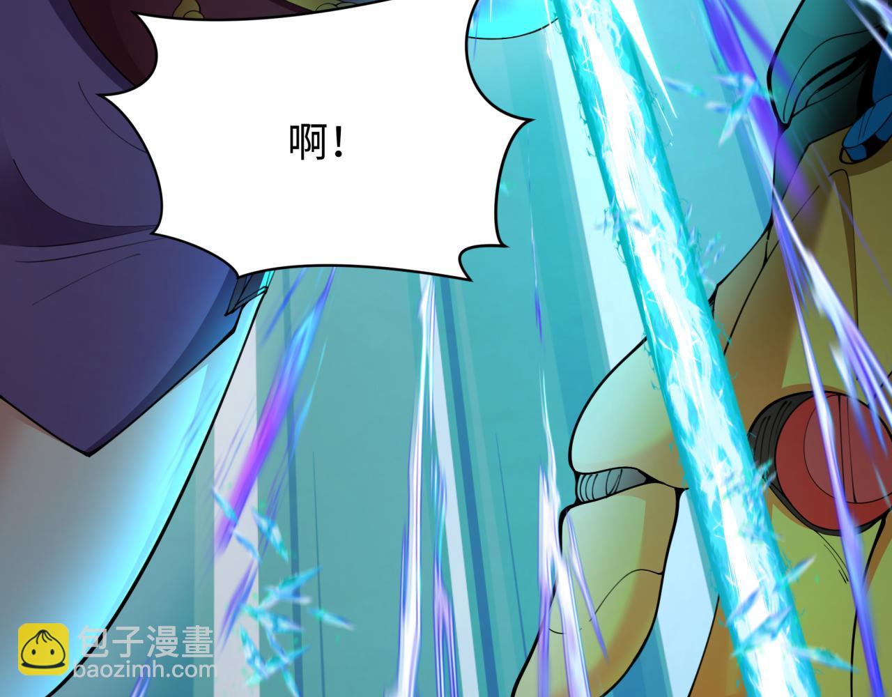🍛全球诡异时代 第340话 高丽篇-潜入首城！ 第10页