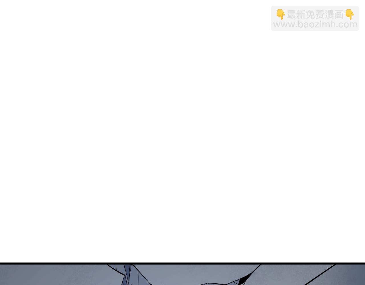 🍛全球诡异时代 第340话 高丽篇-潜入首城！ 第18页