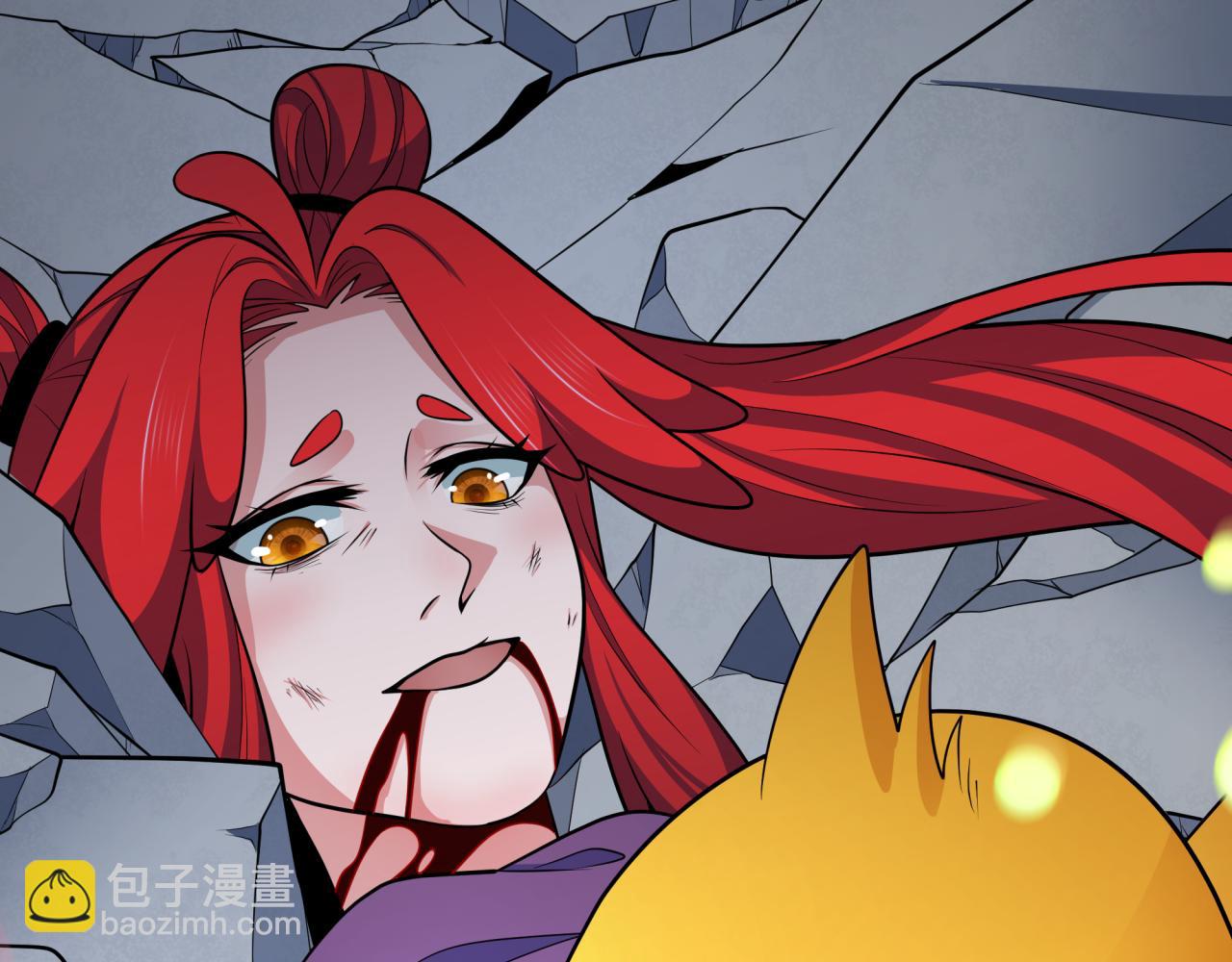 🍛全球诡异时代 第340话 高丽篇-潜入首城！ 第19页