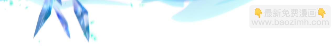 🍛全球诡异时代 第340话 高丽篇-潜入首城！ 第26页