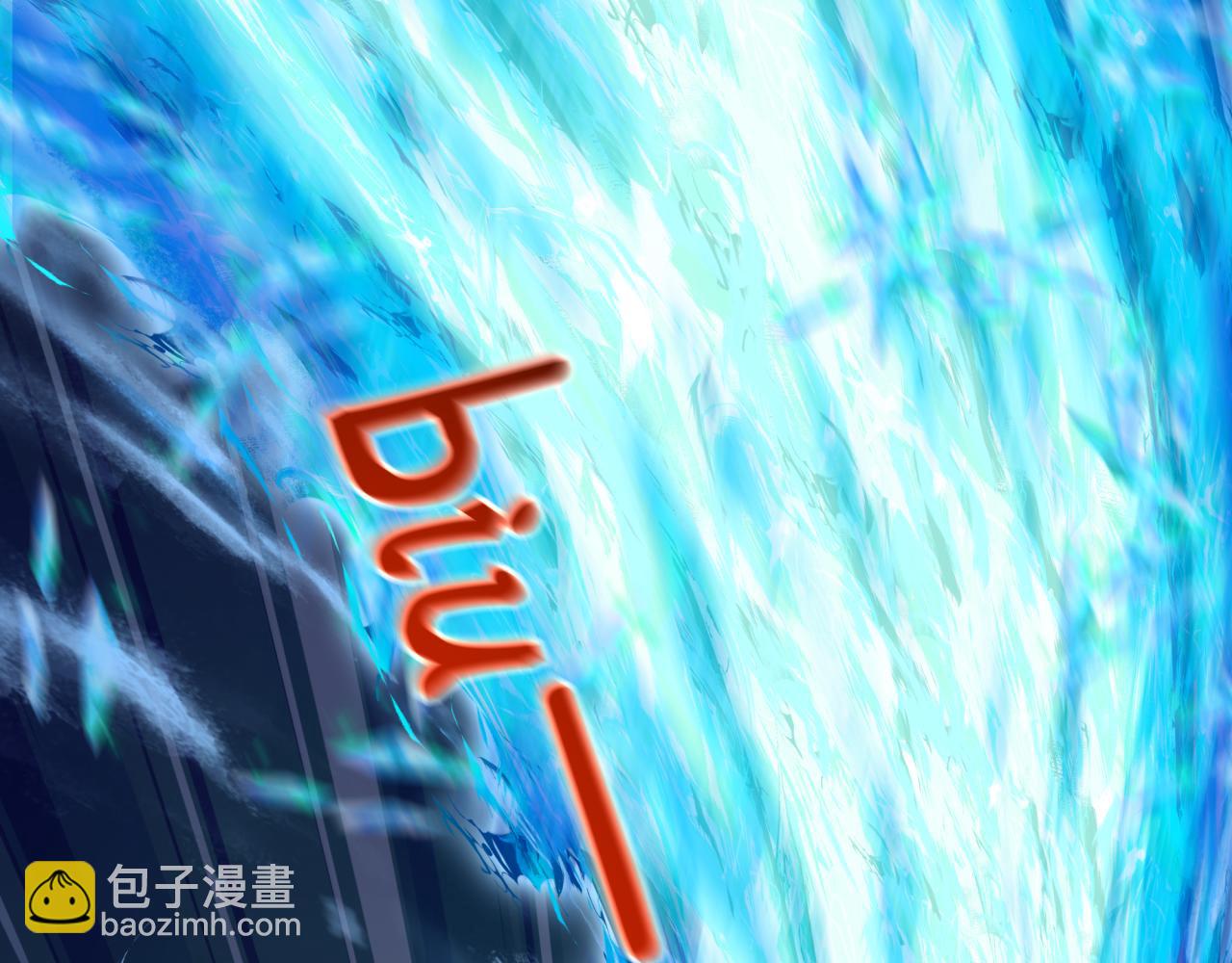 🍛全球诡异时代 第340话 高丽篇-潜入首城！ 第28页