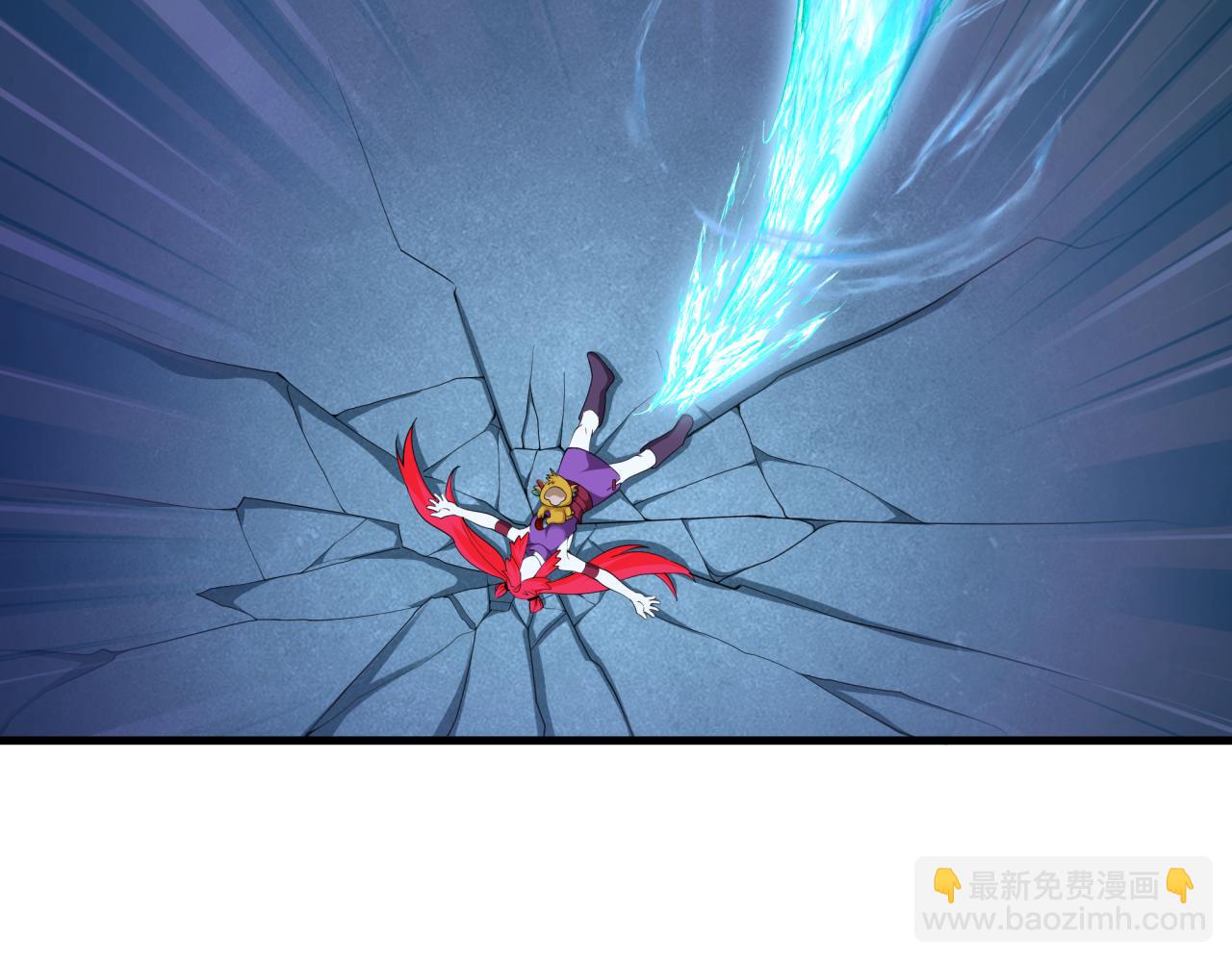 🍛全球诡异时代 第340话 高丽篇-潜入首城！ 第30页