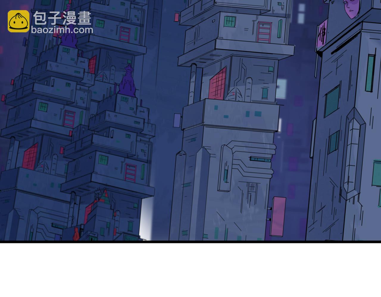 🍛全球诡异时代 第340话 高丽篇-潜入首城！ 第45页