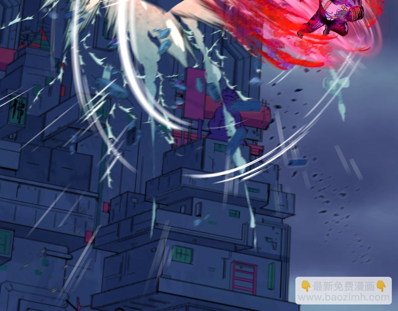 🍛全球诡异时代 第340话 高丽篇-潜入首城！ 第49页