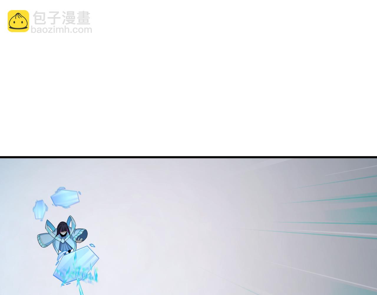 🍛全球诡异时代 第340话 高丽篇-潜入首城！ 第7页