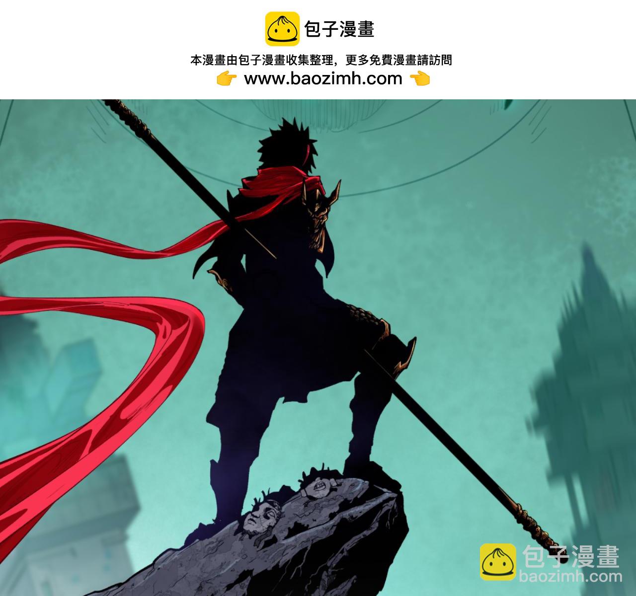 🍛全球诡异时代 第342话 高丽篇-救星驾到！高丽往事！ 第2页