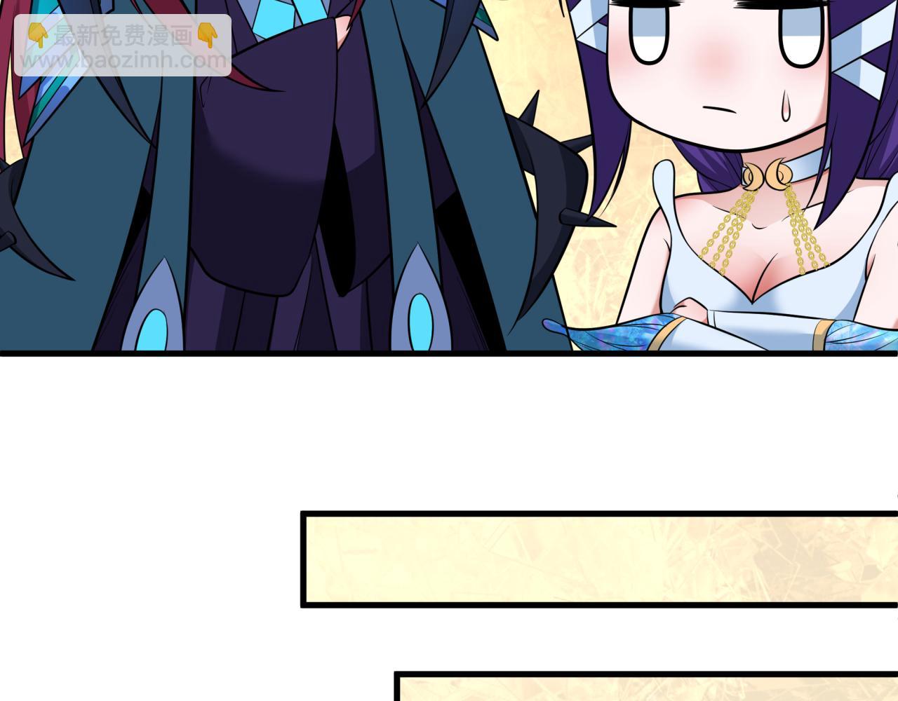 🍛全球诡异时代 第342话 高丽篇-救星驾到！高丽往事！ 第28页