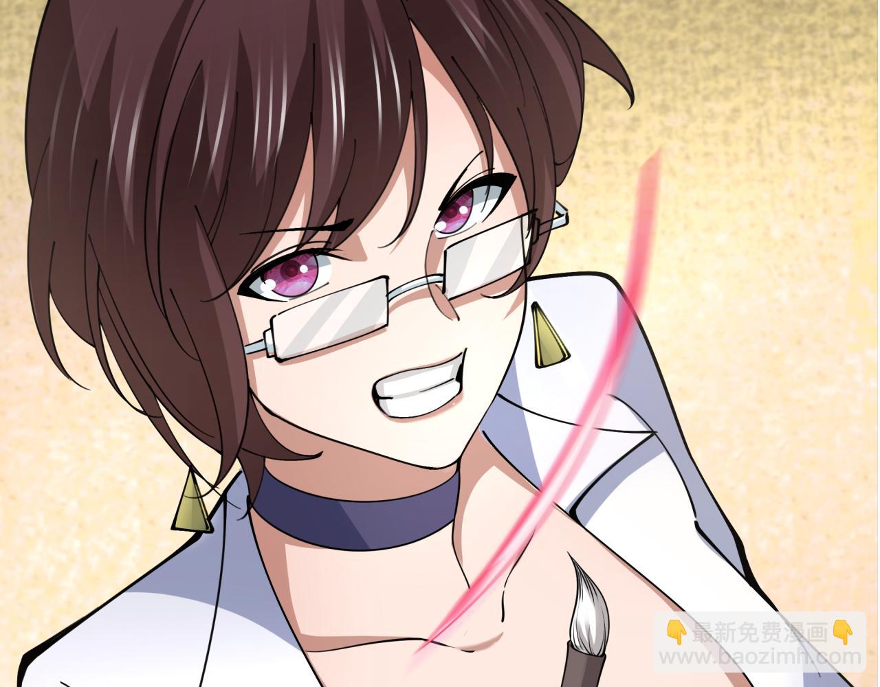 🍛全球诡异时代 第342话 高丽篇-救星驾到！高丽往事！ 第46页