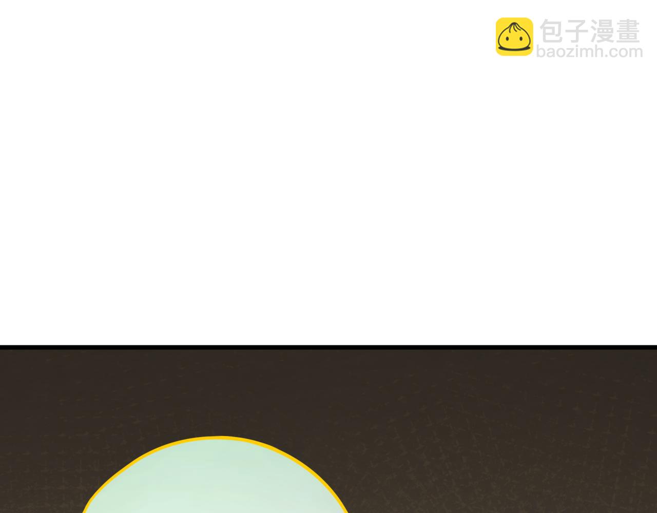 🍛全球诡异时代 第344话 高丽篇-药峰寺秘辛！ 第18页