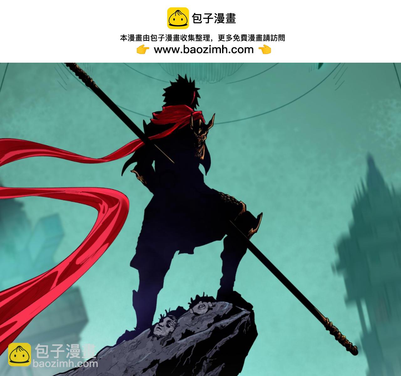 🍛全球诡异时代 第344话 高丽篇-药峰寺秘辛！ 第2页
